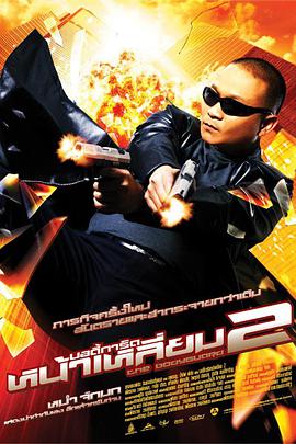 好用的json福利接口